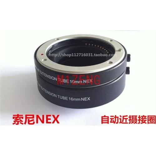 Meike Auto Focus Macro Extension Tube 10mm 16mm for Sony E mount nex-C3/5/5N/7 a7 a9 a7r2 a5100 a6300 a6500 camera
