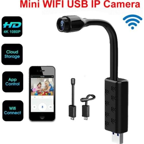 Smart Mini USB Camera Real-time Surveillance 1080P HD IP Camera AI Human Detection Loop Recording Wifi Mini Camera Support 64G