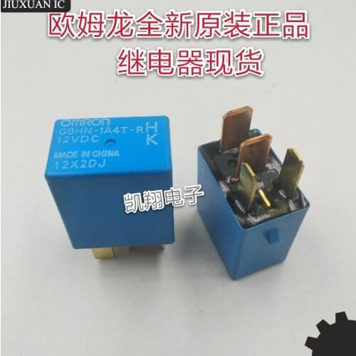 5pcs/lot 100% original genuine relay: G8HN-1A4T-R HK 12VDC Automobile door and window relay 4pins