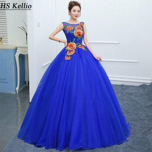 Quinceanera Dress Royal Blue Formal Party Prom Gown Lace Appliques Tulle Vestido For Girls