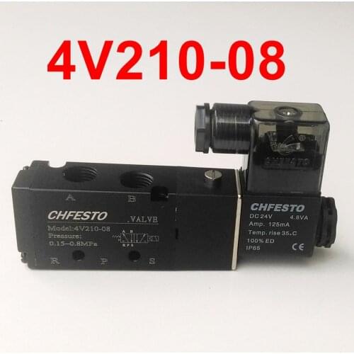 4V210-08 The electromagnetic valve 5 Way 2 Position 1/4'' AC220V DC24V AC110V AC380V DC12V AC24V