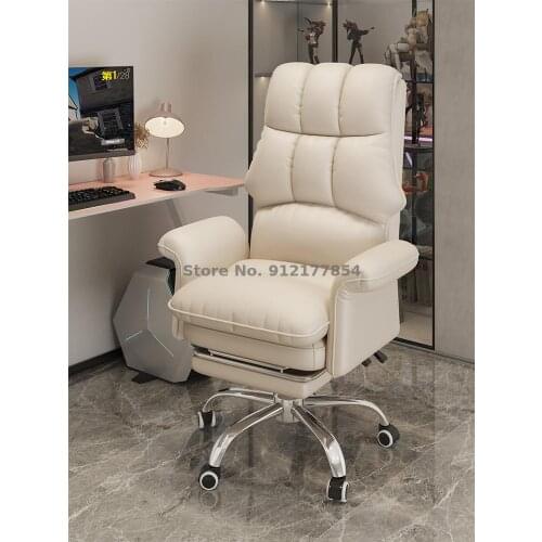 Computer chair home gaming chair boss office chair backrest comfortable sedentary dormitory desk chair live swivel chair