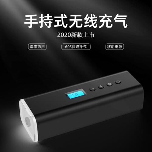 Mini car air pump 15-cylinder smart wireless pump car electric emergency bicycle tire replenishment