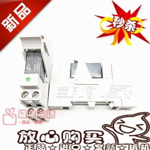 Original new 100% CR-P024DC2 24VDC relay ISVR405650R1000