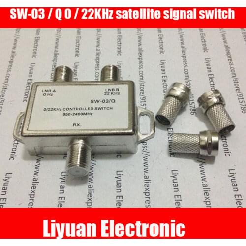 5pcs 22K changeover switch / SW-03 / Q 0 / 22KHz satellite signal switch