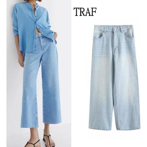 TRAF Women Pants Za 2021 Spring Vintage High-Waisted Woman Jeans Denim Trousers Simple Loose Fashion Harajuku Casual Jeans