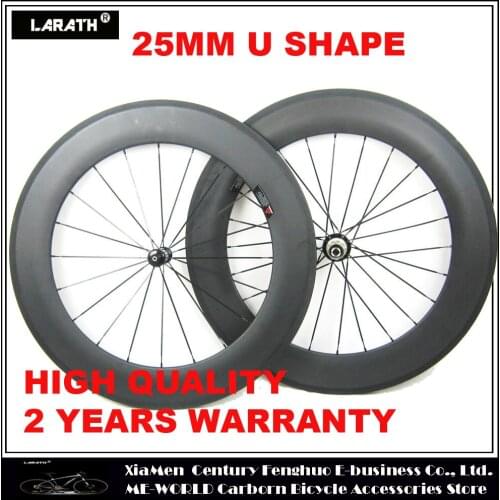 88mm carbon wheelsets 25mm width U shape clincher tubular carbon road bikewheels carbon wheels 3k/UD/12k glossy or matte