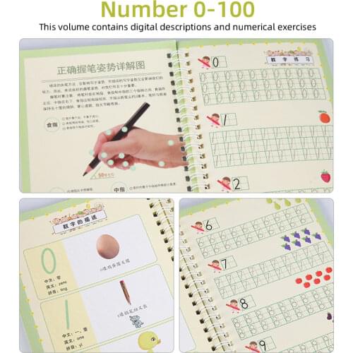 Children Copybook Handwrite Practic Reusable Book Magic Books For Calligraphy Write Book English Letter Drawing Set