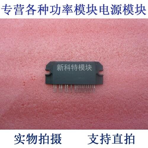 K621-041A 6-cell IPM module