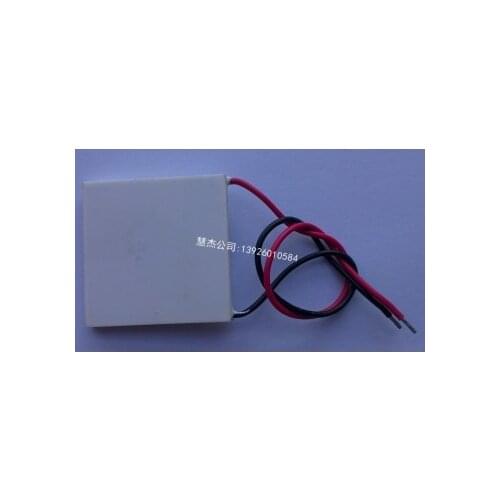 NJK10375 Erba 300 Erba 600 Peltier 24V