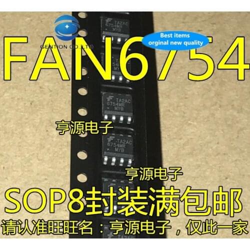 30pcs 100% new and orginal real stock 6754 Mr FAN6754 FAN6754MR LCD power management chip