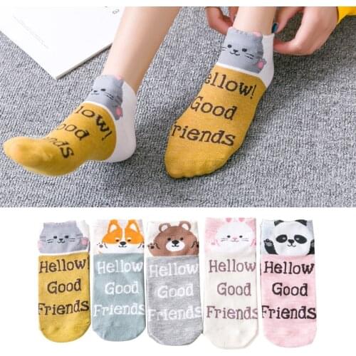 Woman Socks Hellow! Good Friends Cartoon Pattern Boat Sock Breathable Sprin/Autumn Girls/Women Funny Socks Ankle socks