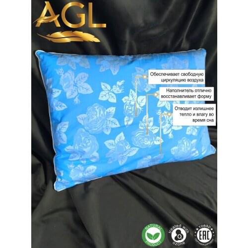 AGL Cushions
