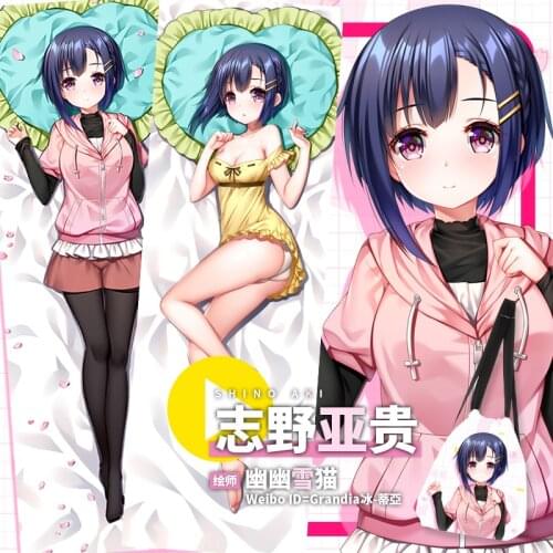 Anime Remake our life Shino Aki Sexy Cosplay Dakimakura 2WAY Hugging Body Pillow Case Otaku Pillow Cushion Cover Xmas Gifts