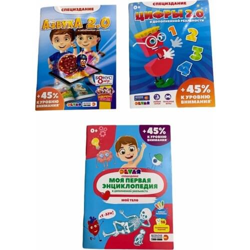 Наука DEVAR China At AliExpress