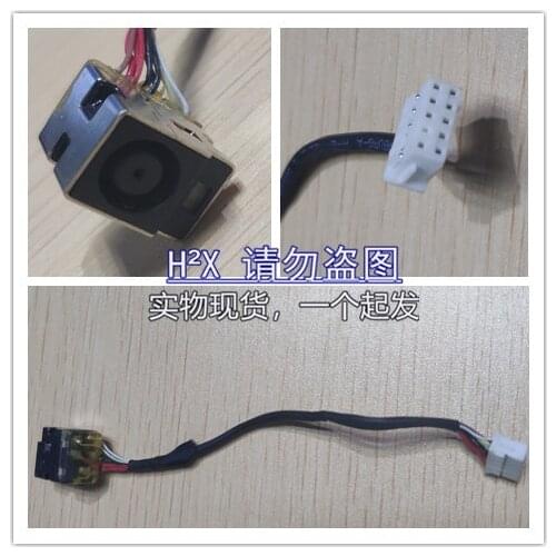 New DC Power Jack Harness Cable For HP DV7-3063CL DV7-3000 Series 538085-001 Charging Port Socket Connector