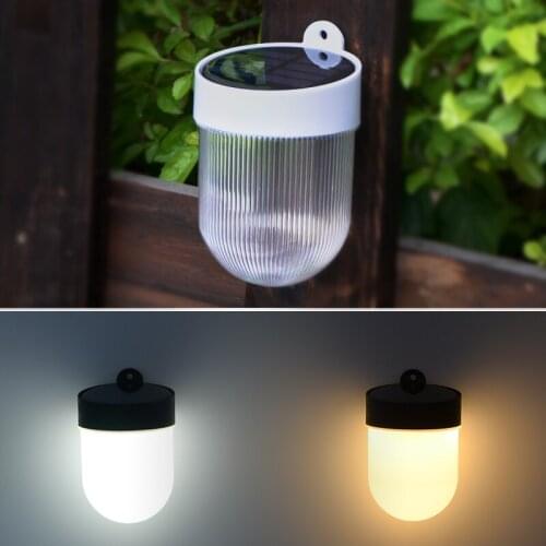 Ruocin Outdoor Wall Lights