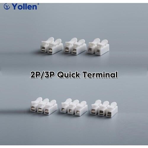 【Promotion Activity】Quick Terminal Block Plug 2P 3P 220V 10A Adapter Wire Connector Mini Universal Plug-in Wire Home use project