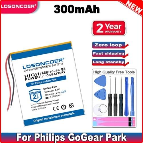 LOSONCOER 300mAh Battery For Philips GoGear Park