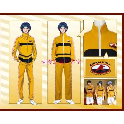 Anime! The Prince of Tennis KiriharaAkaya Seishun Academy School Uniform Cosplay Costume For Unisex Sportsuits Free Shipping