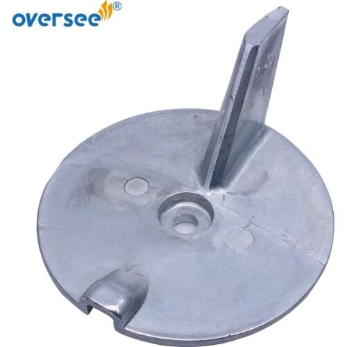 67C-45371 Trim Tab Anode for Yamaha Outboard Motor 25HP 30HP 40HP 50HP also for Sierra 18-6096