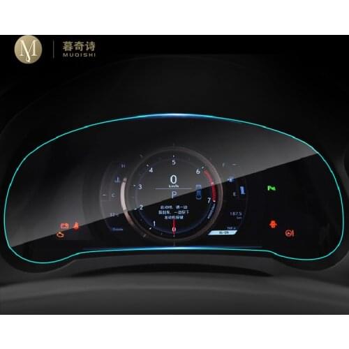 For Lexus IS200t IS250 IS300 IS350 Automotive interior Instrument panel membrane LCD screen TPU protective film Anti-scratch