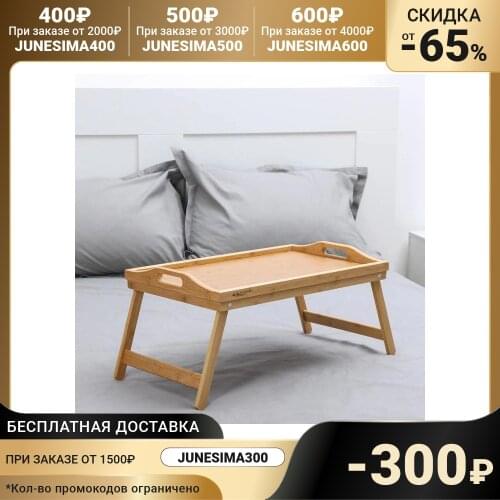 Чабань Катунь China At AliExpress