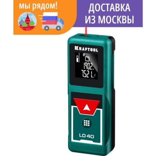 KRAFTOOL Measuring Tools