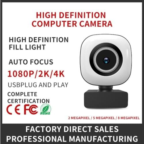 H7JF 1080P Fill Light Auto Focus Web Camera with Microphone Privacy Cover Compatible with Multiple Computer Systems Webcam