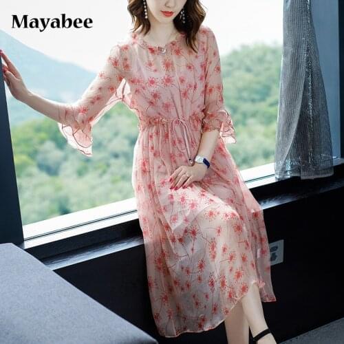2021 Spring New Womens Long Skirt Loose Commuter Two-Piece Floral Three-Quarter Sleeve High-Waist Silk Dress
