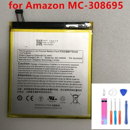 100% NEW 3200mah MC-308695 Battery for Amazon MC-308695 58-000255 Batteries