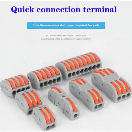 2/10/20 PCS mini universal cable wire connector splicable fast household compact wire connection push-in terminal PCT-222