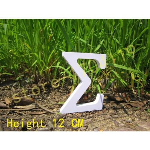 Wedding nautical decoration 12cm pure white letter Greek letter Home decoration Birthday Gift Artificial wood letters