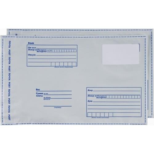 Фурнитура для бижутерии WOWbe China At AliExpress