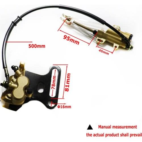 Rear Brake Disc Upper and Down Pump Caliper Assembly for 150cc-250cc Motorcycle Dirt Pit Bike