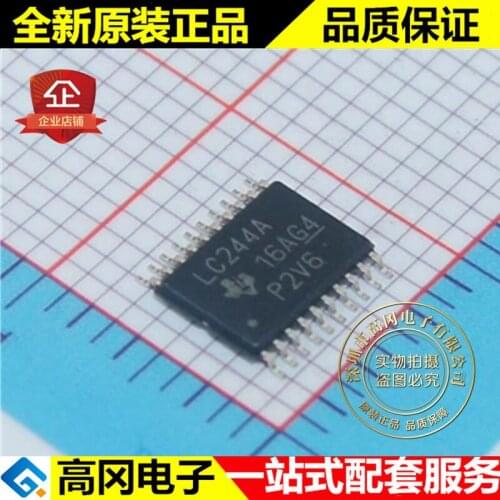 5pieces SN74LVC244APWRG4 LC244A TSSOP20 TI