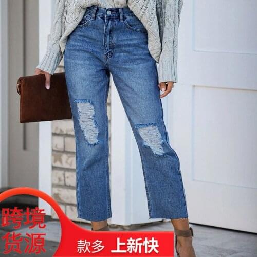 YYCZF High Waist Jean For Womens Slim Casual Street Style Stretch Denim Jean Loose Hole Nine Point Straight Push Up Women Jeans
