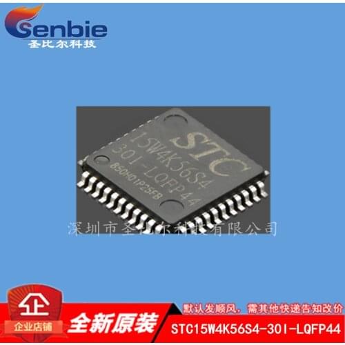 STC15W4K56S4-30I-LQFP44 STC STC15W4K56S4 10PCS