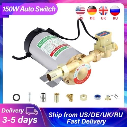 150W Water Pressure Booster Pumps 110V 220V Household Automatic Flow Switch Gas Water Heater Pipes Solar Water Boost Pump