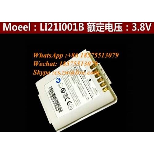 Mindray Original Authentic New Telemetry TMS60TM80 Launch Box Rechargeable Lithium Battery LI21I001B 3.8V