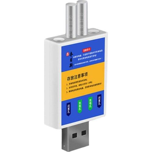 Fishing Float Rechargeable Battery CR425 USB Charger For Electronic Floats Batteries Night Fishing Accessories Tackles Tools 3W