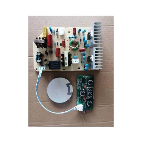 42K Ultrasonic Transducer Control Board Vibrator Oscillator Diameter 50mm43KHz35W Piezoelectric Ceramic Wafer Vibrator