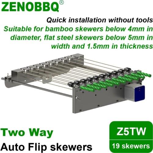 ZENOBBQ Two Way Auto Flip Skewer Rotisserie Kit Universal Replacement Kebab Grill Automatic kebabish Roast Free Width Adjustment