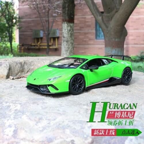 1:18 high simulation huracan alloy car model super sports car model ornaments for children gifts