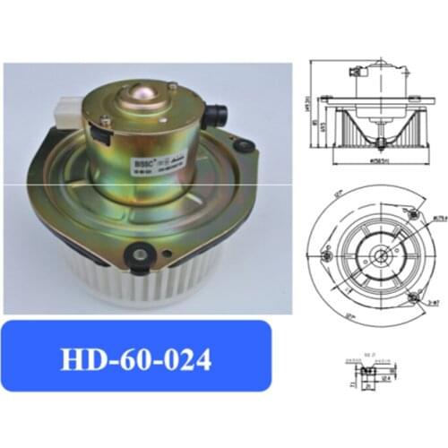 Automotive air conditioning blower motor / Electronic fan/motor / NIS UD blower motor