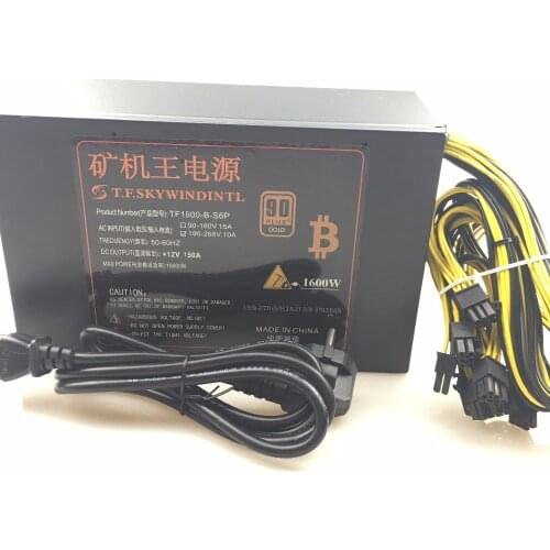 Free ship 1600W psu Ant S7 A6 A7 S7 S9 L3 bitmain antminer s9 BTC miner machine server mining board power supply mining rig pico