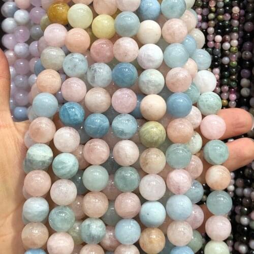 Natural Genuine Colorful Morganite Stone Beads Round Loose Beads For Jewelry Making DIY Bracelet Accessories 15'' 4/6/8/10/12mm