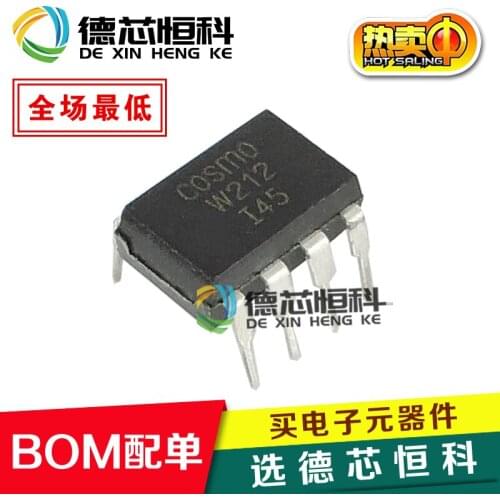 Optocoupler isolator KAQW212 silk screen W212 genuine COSMO Guanxi straight plug DIP8 optocoupler