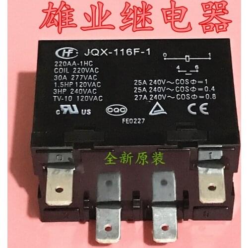 Relay JQX-116F-1 220AA-1HC