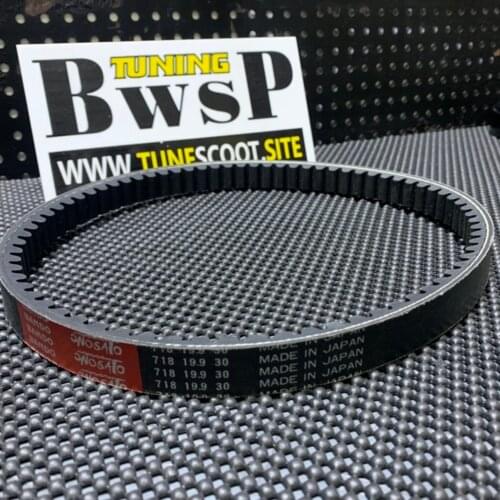 Belt For V125 AD125 UZ125 racing 718-19.9-30 Transmission Tuning CVT Perfomance BWSP Modified Parts